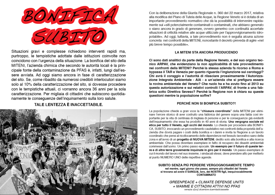 azione volantino venezia fronte retro